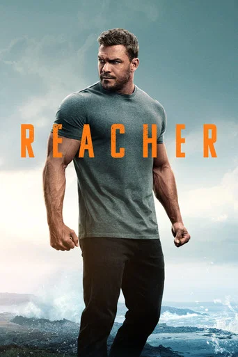 reacher